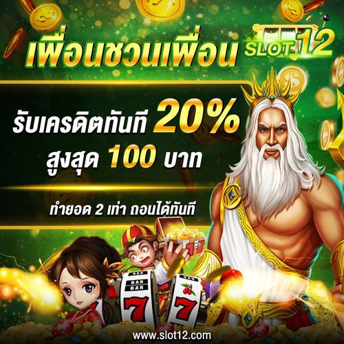 lol646 casino online games philippines