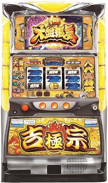 taya356 online casino