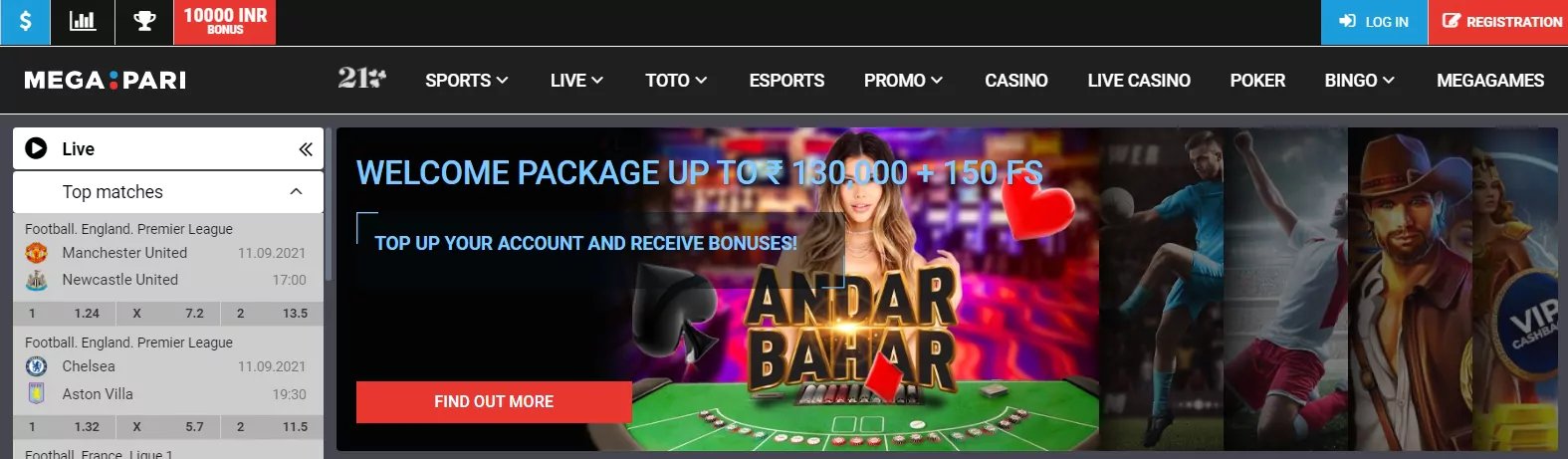 philwin online casino